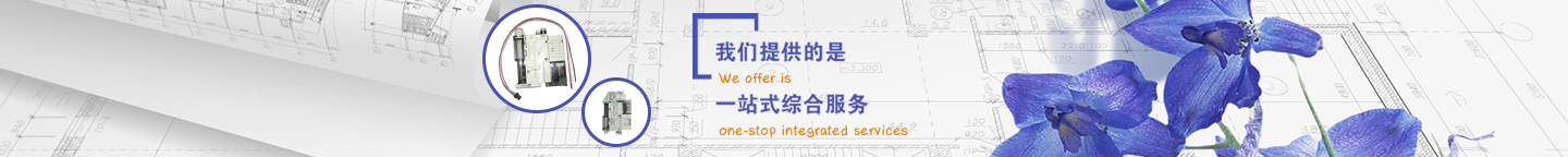 SMC廠家